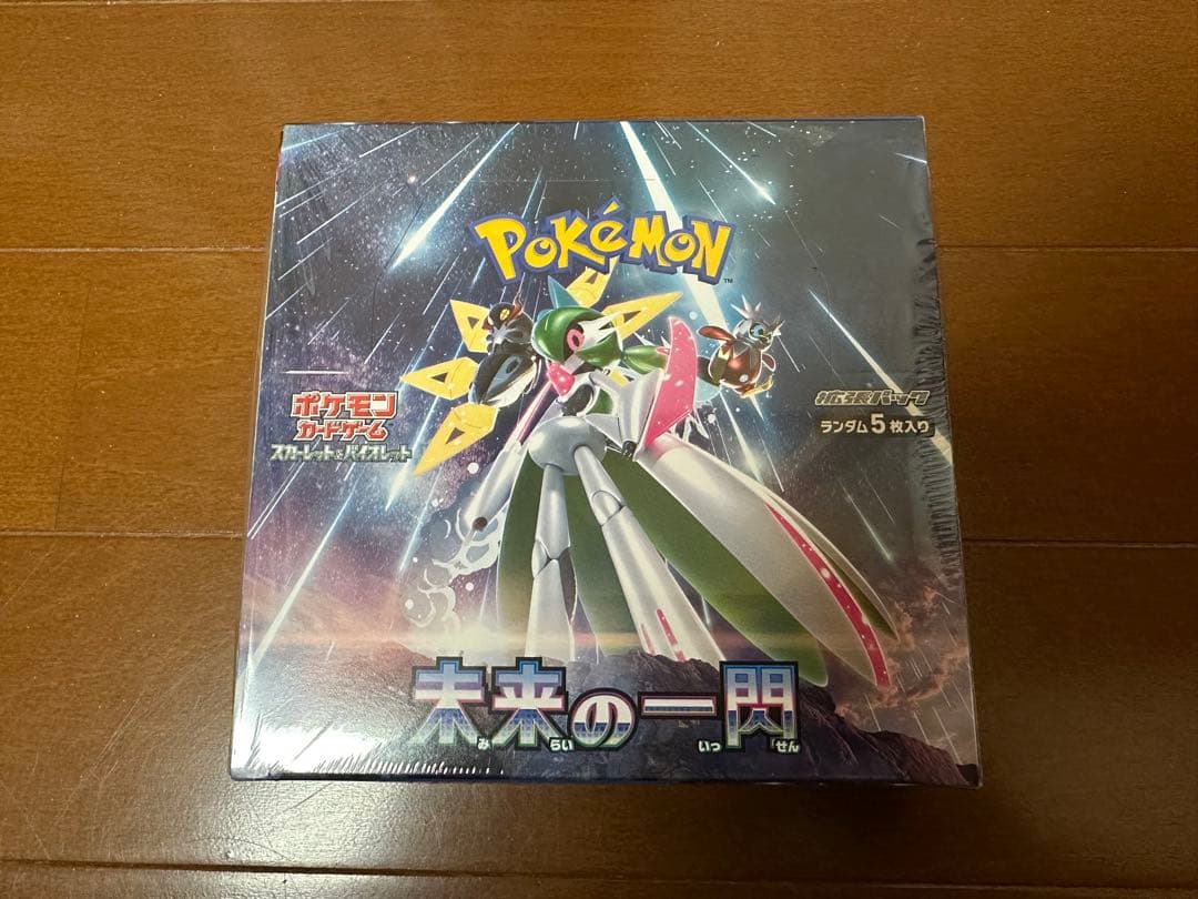 ポケモンボックス　未来の一閃　シュリンク付