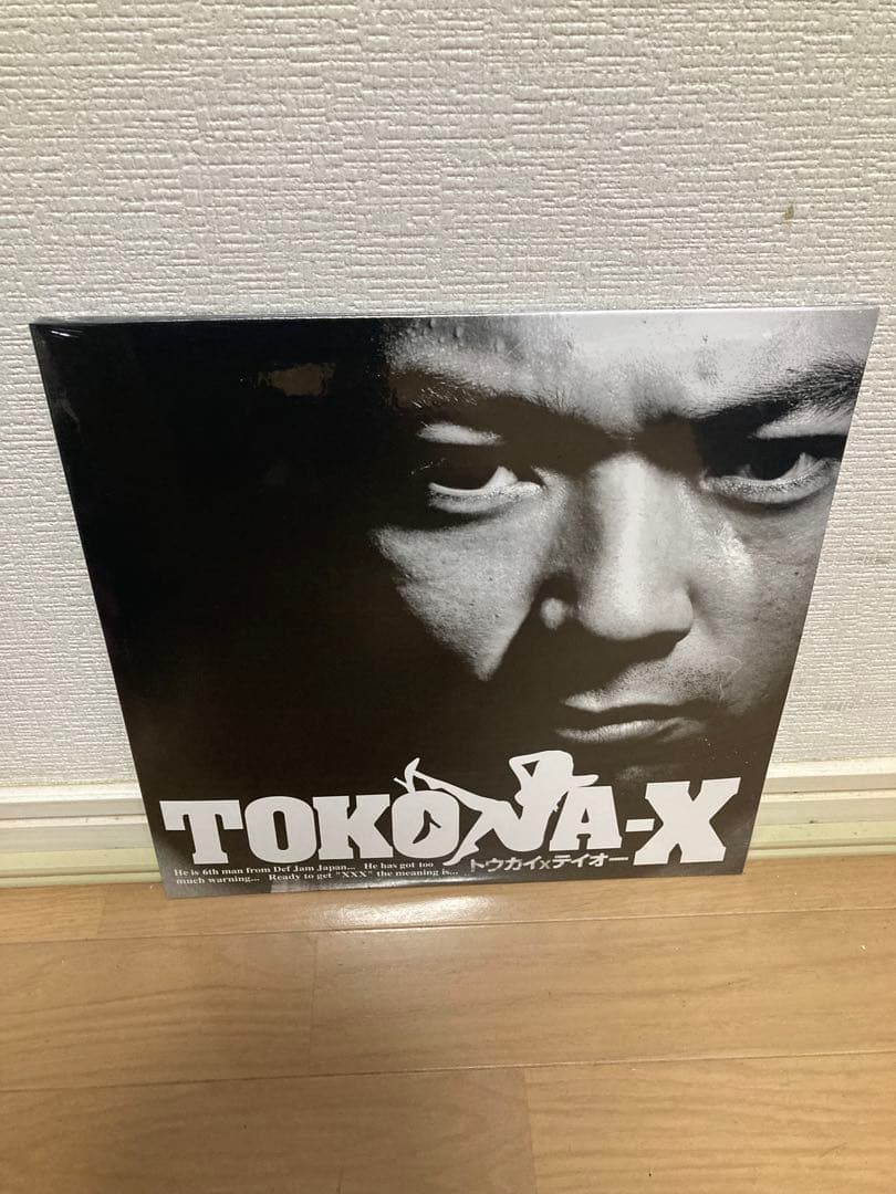 TOKONA-X アルバムトコナX ブラックレコード