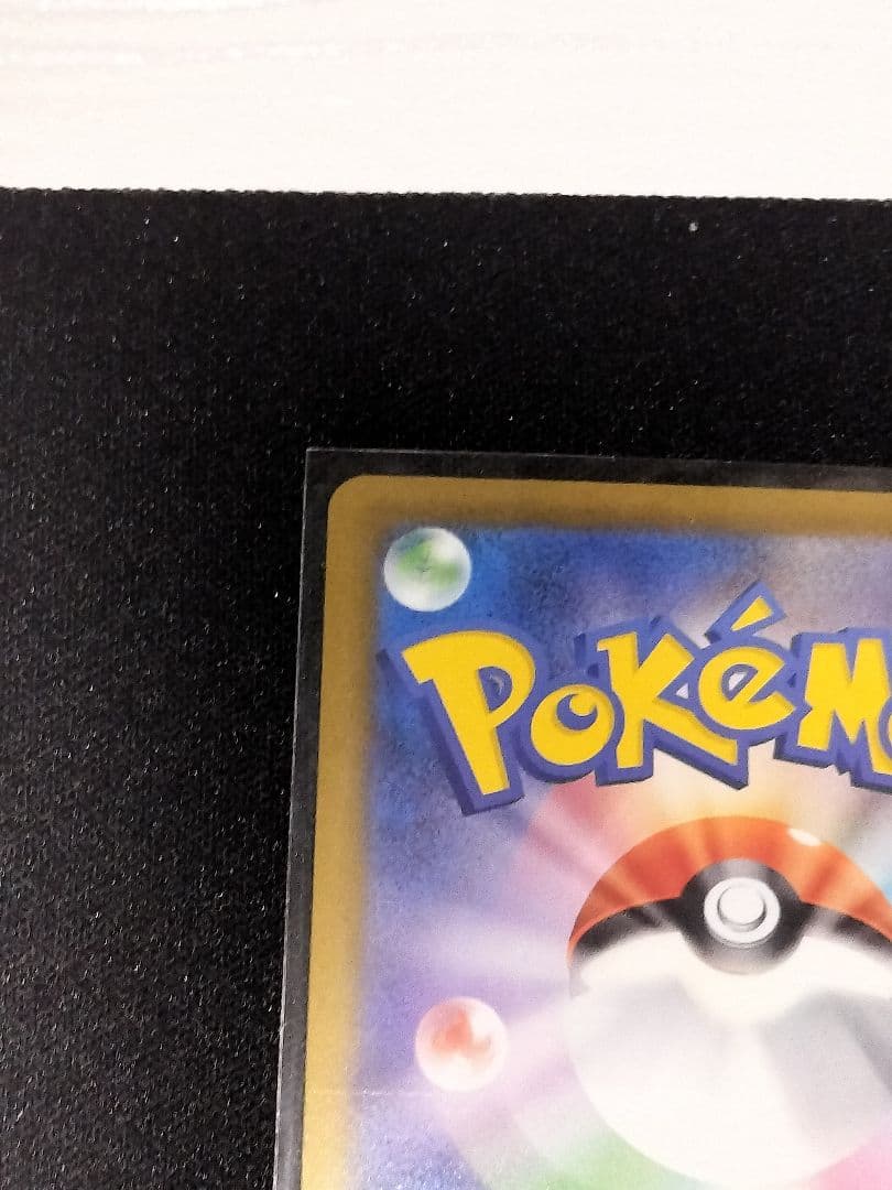 ポケモンカード ロケット団のミュウツーex SAR メガドリームex