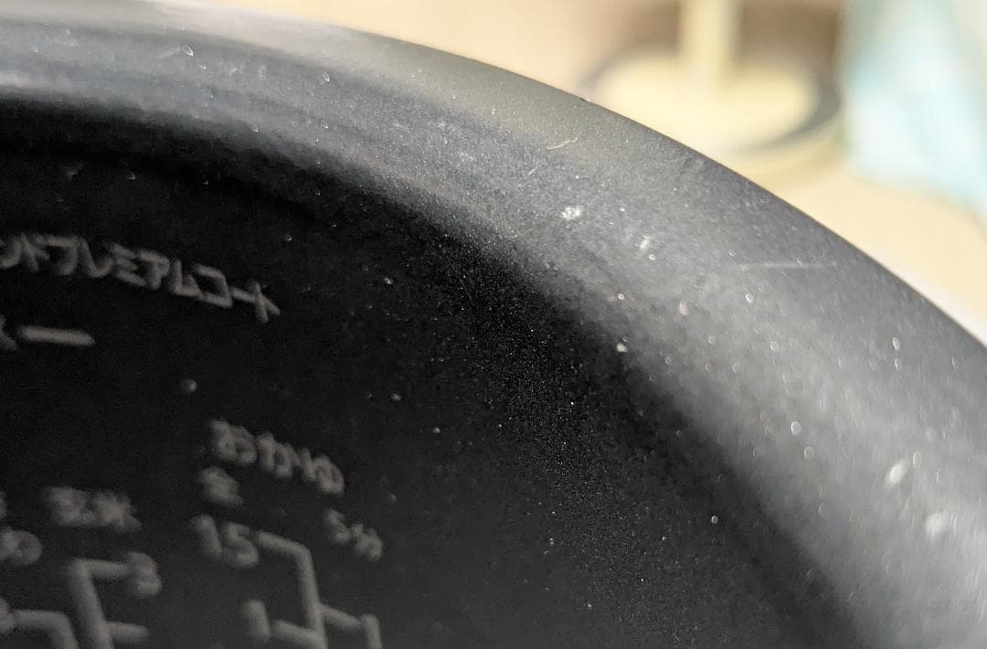 2023年製 ビストロ 可変圧力IH炊飯器 SR-V10BA 5.5合 ジャンク