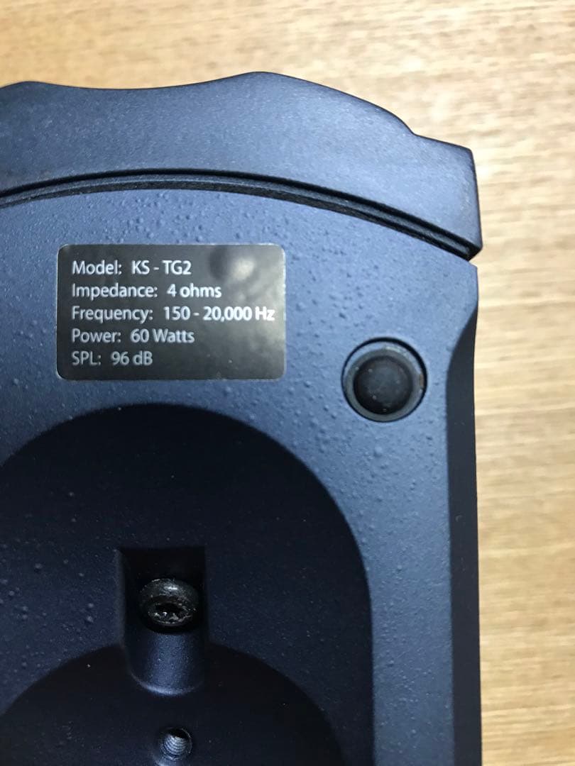 定価25万円以上　KOI Tiger スピーカー　コイ　すべてケーブルあり