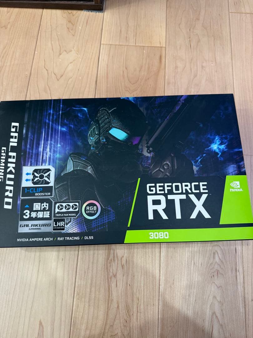 動作品GeForce RTX 3080 GALAKURO GAMING 10GB