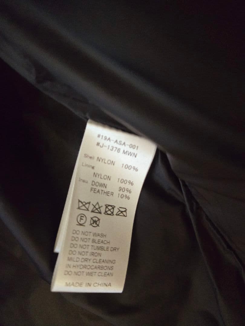 Gymphlex ジムフレックス 黒 ダウンジャケット フード付き