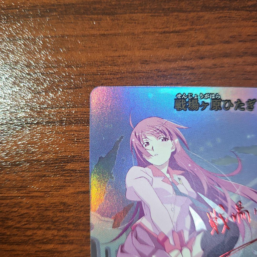 ビルディバイド　戦場ヶ原ひたぎ bt サイン　物語シリーズ　化物語