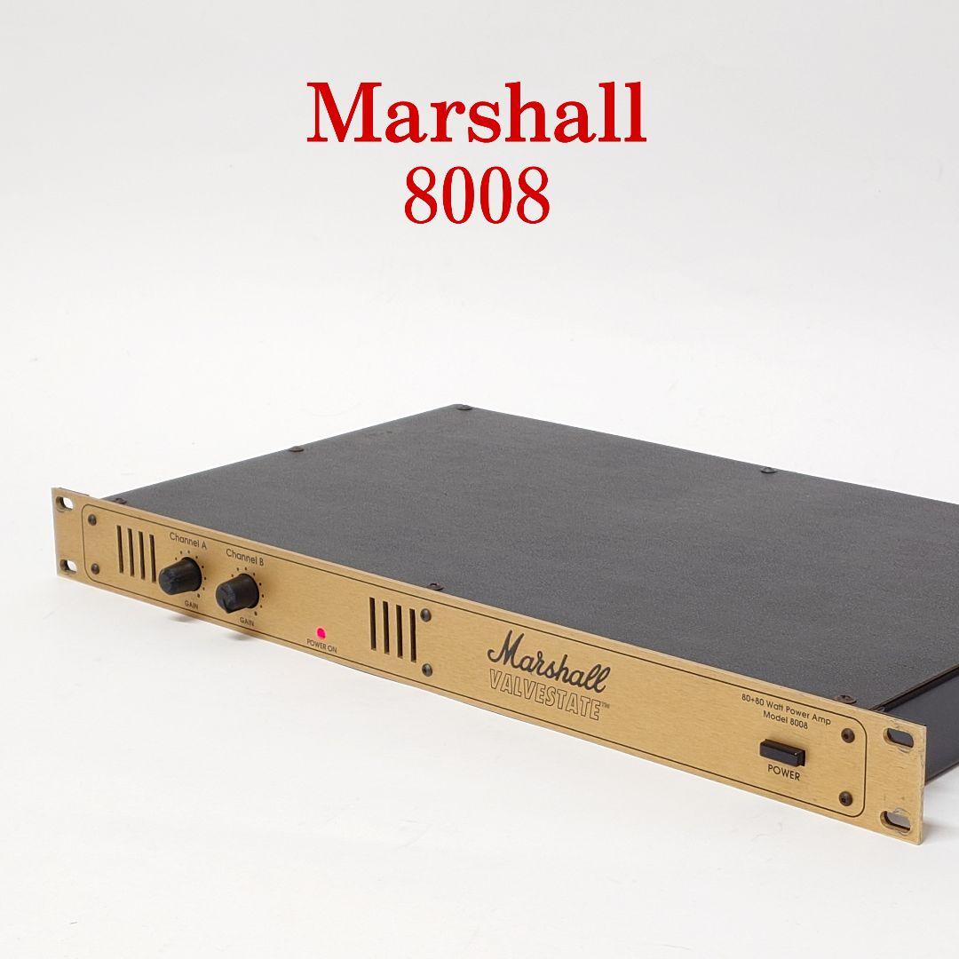 【美品】Marshall 8008 VALVESTATE パワーアンプ