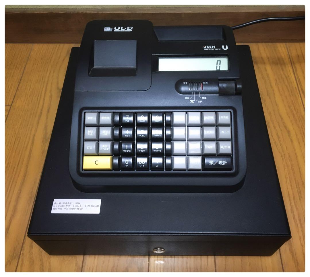 Re USEN Uレジ 電子レジスター U-ECR001 複数税率対応機種