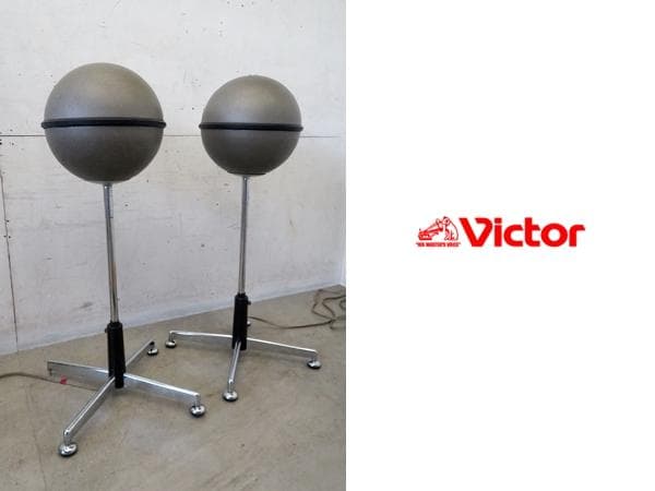 ビクター■グローブスピーカーペア■GB-1H■球状スピーカー■無指向性■