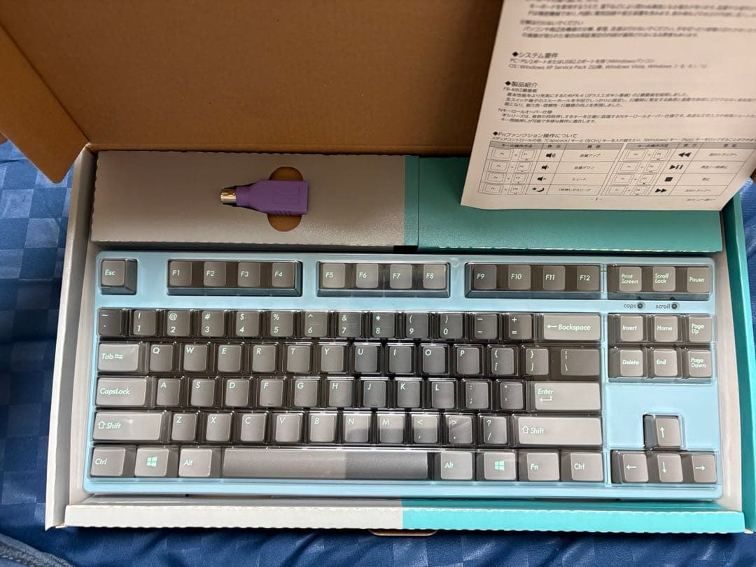FILCO Majestouch 2SC Tenkeyless 赤軸