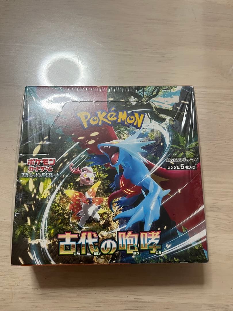 ポケモンカードゲーム 古代の咆哮 30パック入り