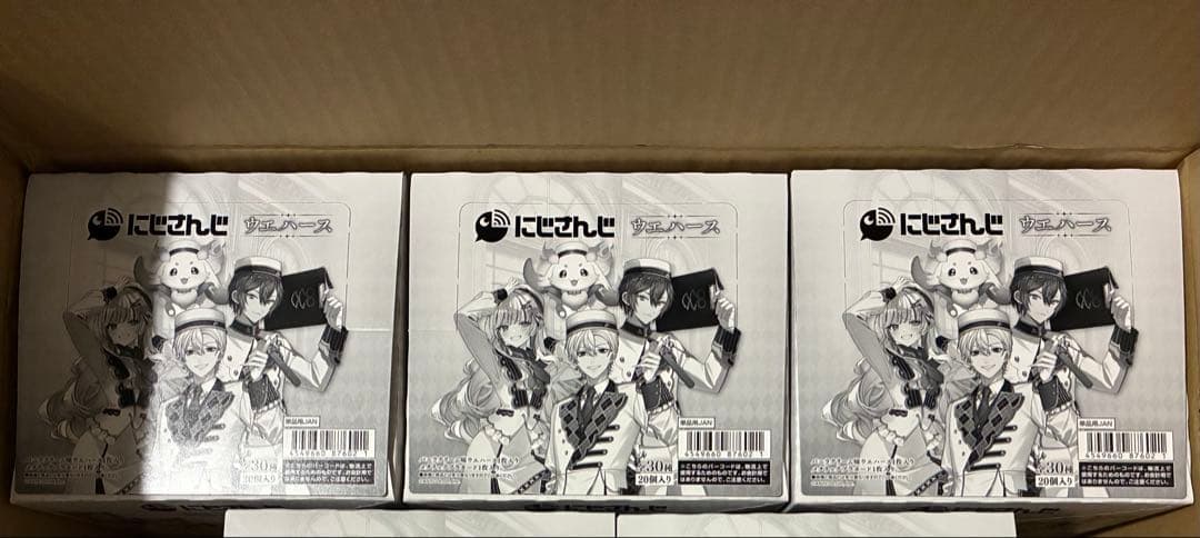 新品未開封 にじさんじ ウエハース 5ボックス 5box 100パック 100枚