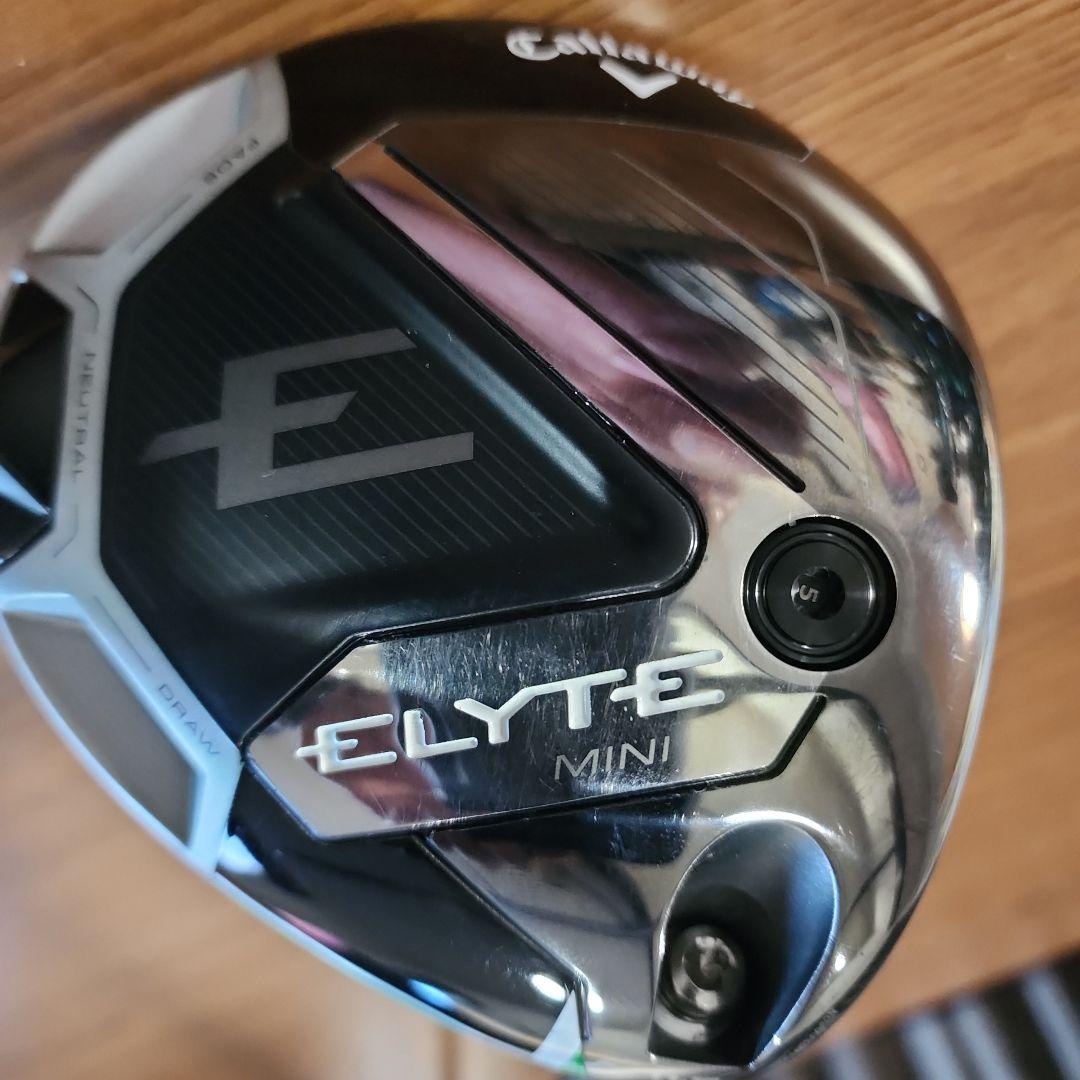 Callaway Elyte Mini ドライバー 11.5°