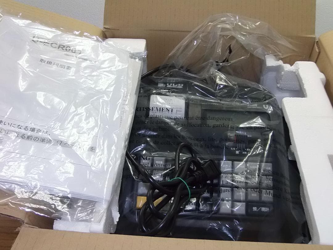 美品105USEN Uレジ 複数税率対応インボイスレジスター