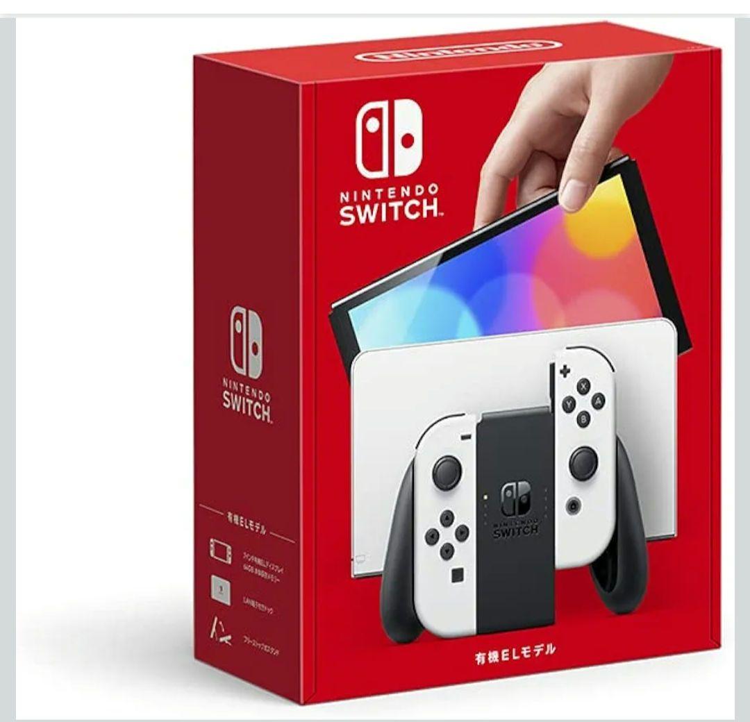 【新品未開封】Nintendo Switch有機ELモデル　ホワイト