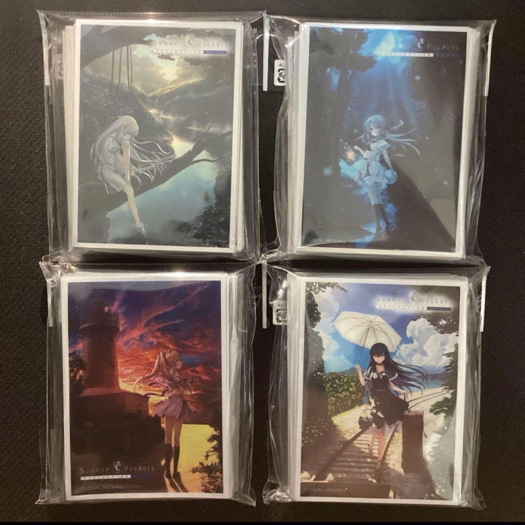 スリーブ Summer Pockets イメージビジュアル 4種セット