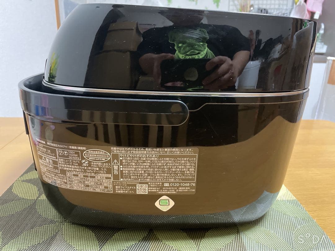 東芝RC-18VST-K炎匠炊き 真空圧力IHジャー炊飯器 ジャンク品