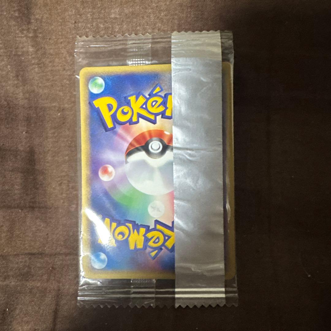 d*3様 【超希少・未開封】ゼニガメ プロモ 055/ADV-P 未開封　明治