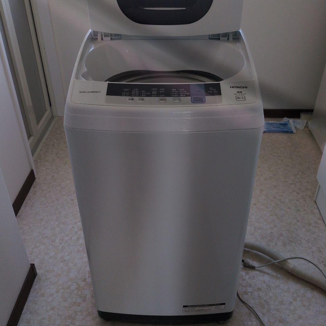 HITACHI NW-50J 縦型洗濯機 5kg