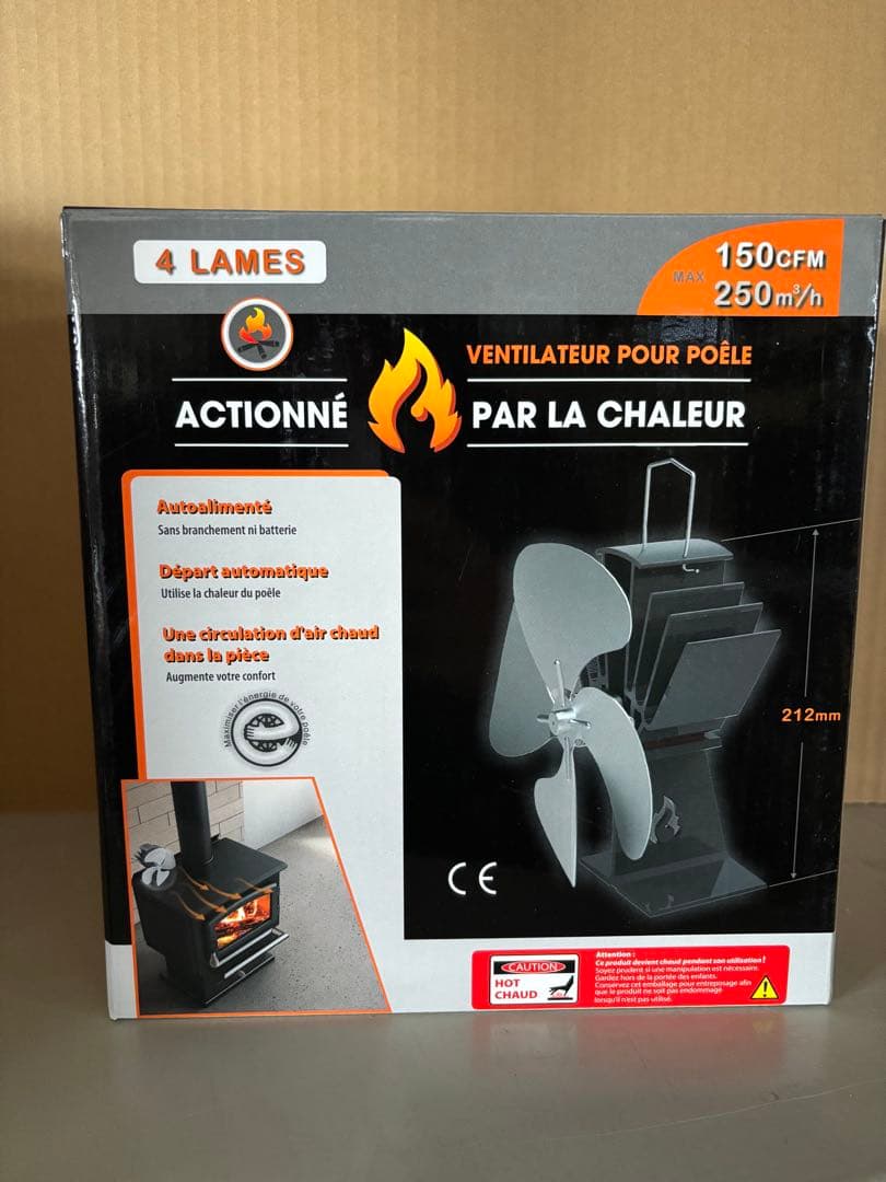 ストーブファン スーパーエアーII 最終値下げ