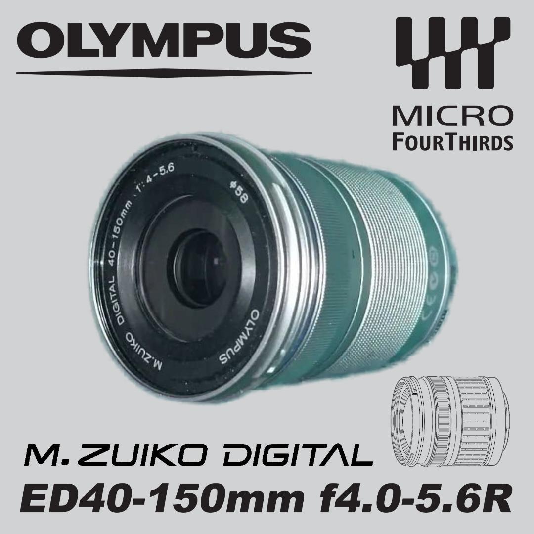 レンズ(ズーム) OLYMPUS M.ZUIKO DIGITAL40-150mm