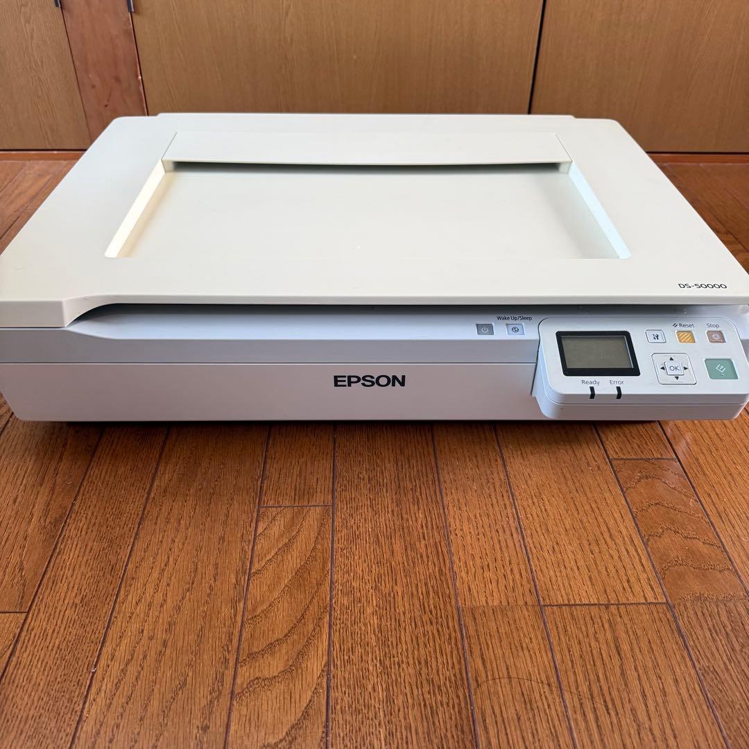 エプソン スキャナー DS-50000 (フラットベッド/A3/600dpi)