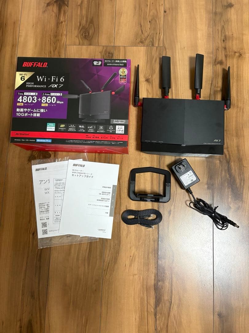 ルーター・ネットワーク機器 BUFFALO WXR-5700AX7-B/D
