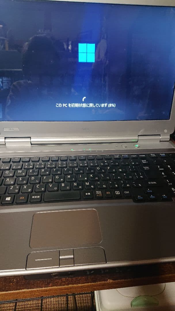 NEC ノートPC 収納バッグ付