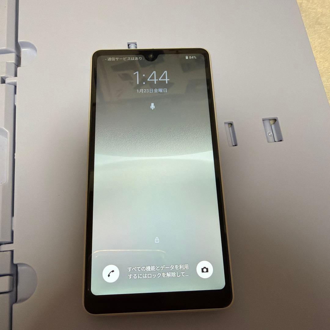 sony so-53c. スマホ