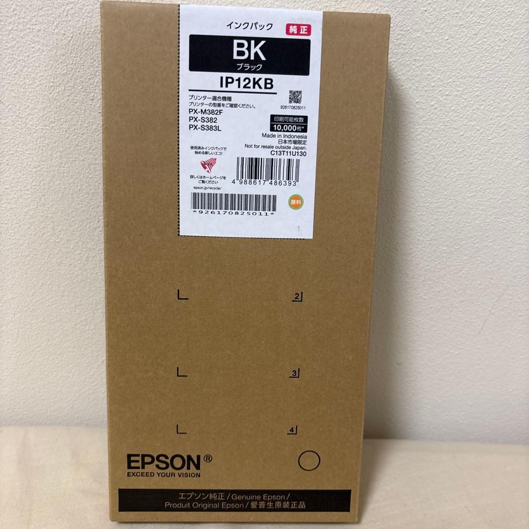EPSON 純正インクパック IP12KB