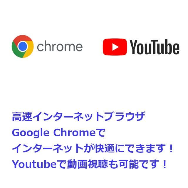 ✅️初心者OK！Windows11/Office/AI搭載ノートパソコン L8