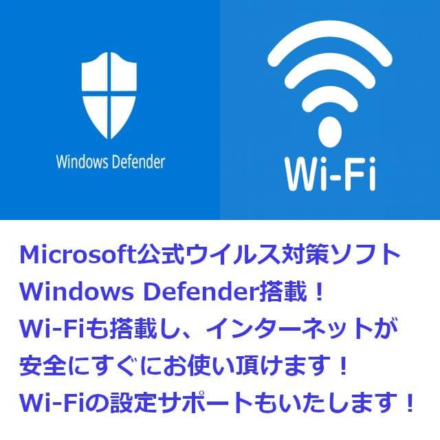 ✅️初心者OK！Windows11/Office/AI搭載ノートパソコン L8