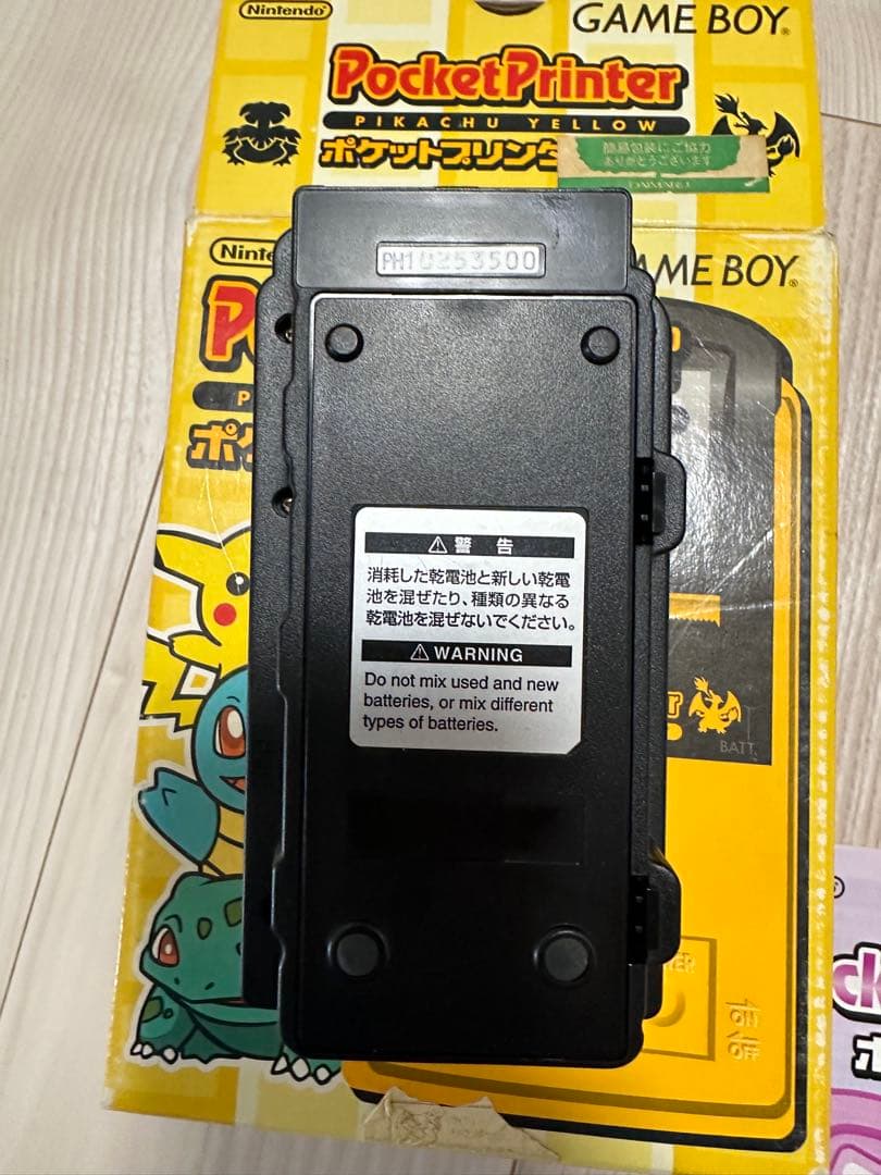 【電源確認済み】ポケットプリンター　ピカチュウ　シール