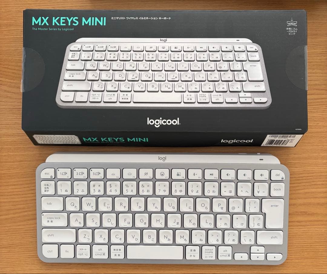 logicool MX Keys Mini ペールグレー｜美品｜購入後数回使用