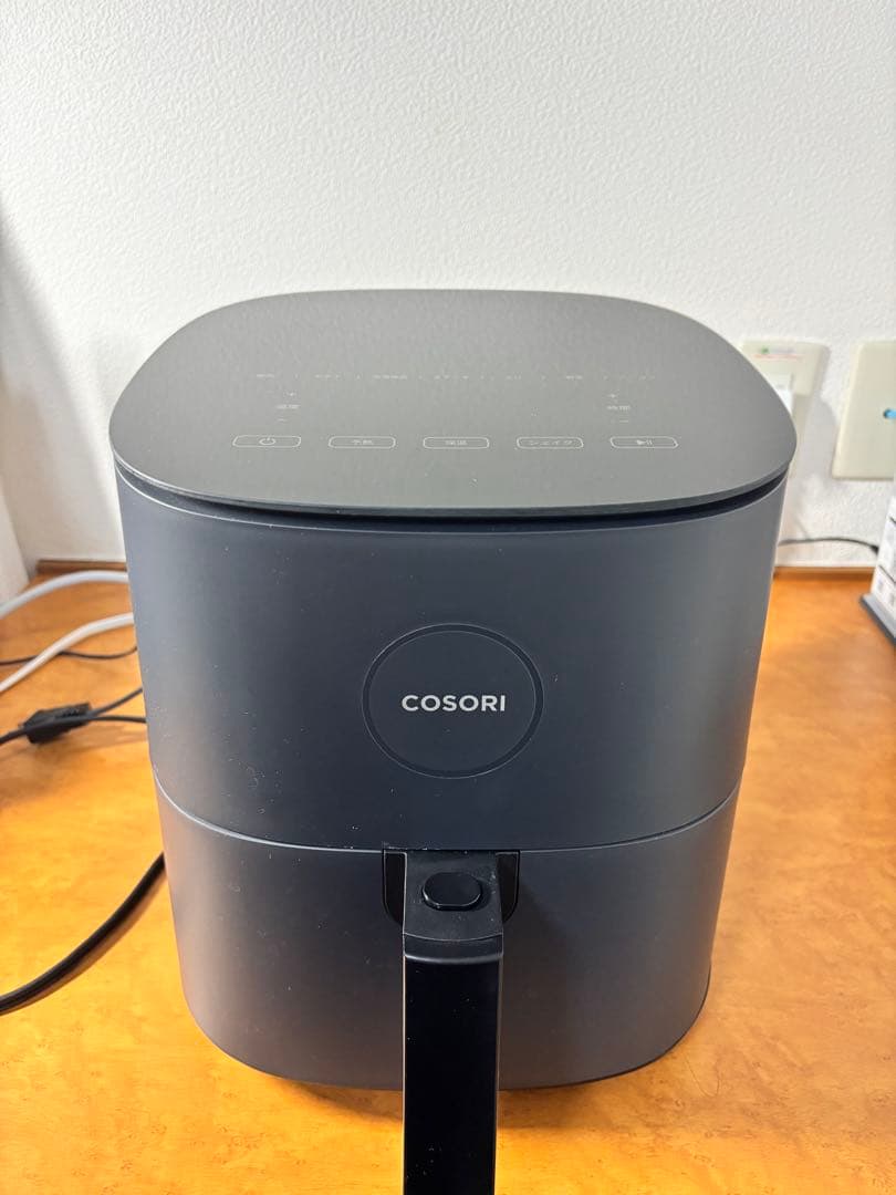 COSORI エアフライヤー　4.7L