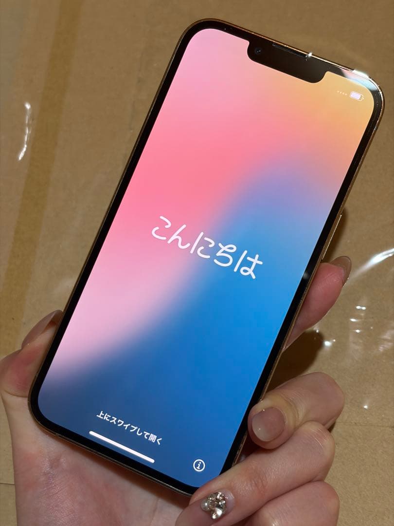 スマートフォン本体 IPHONE 13 PRO GOLD 128GB