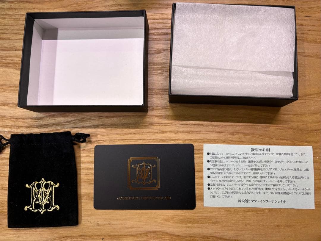 REID MFG リードエムエフジー　GOTHIC CROSS CHARM