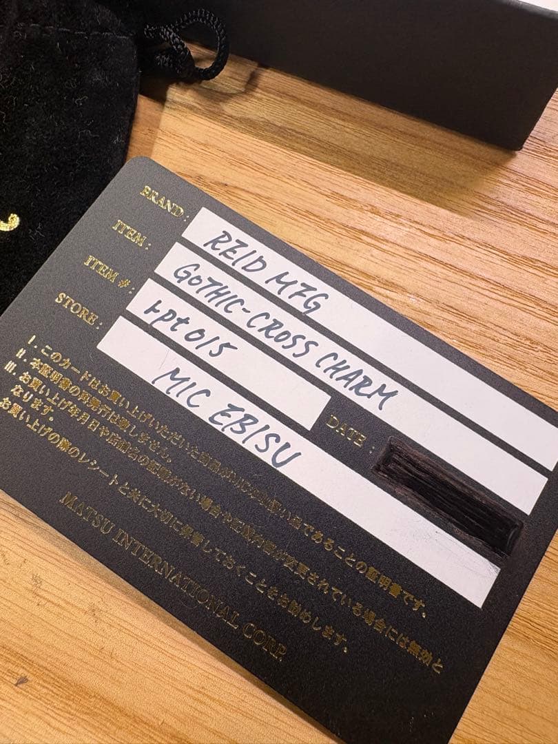 REID MFG リードエムエフジー　GOTHIC CROSS CHARM