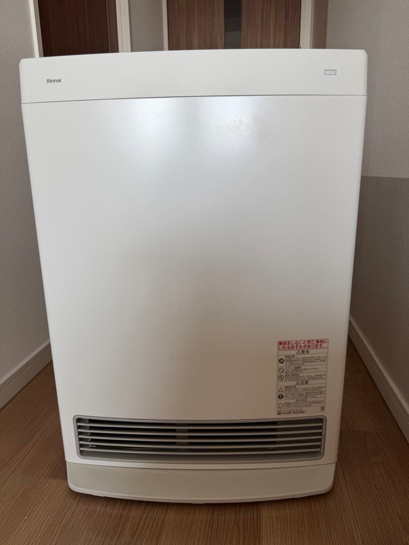 Wiz RC-B5801ACP ホワイト ガスファンヒーター都市ガス用