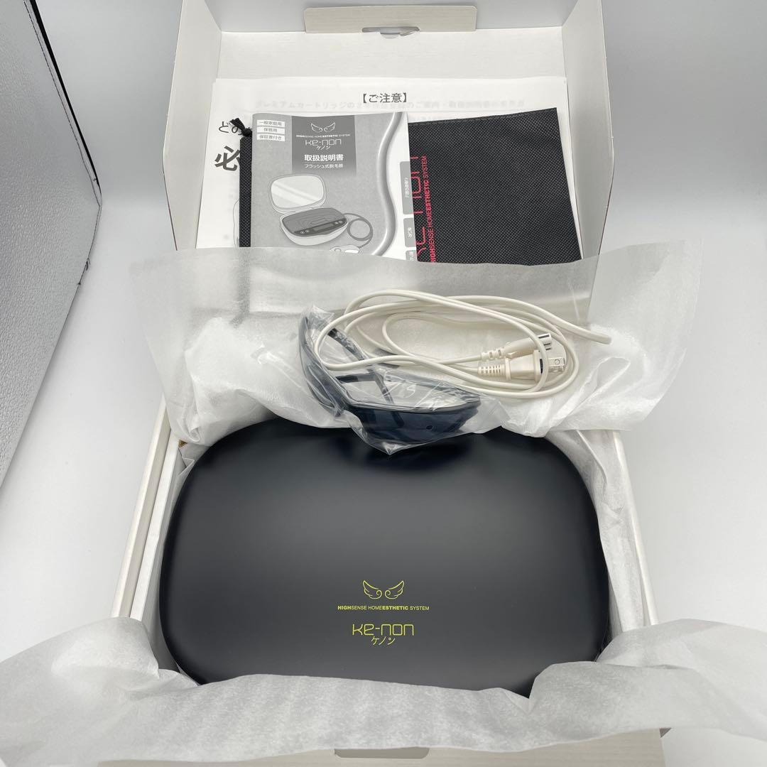 【H3】ケノン NIPL-2080　バージョン7.1