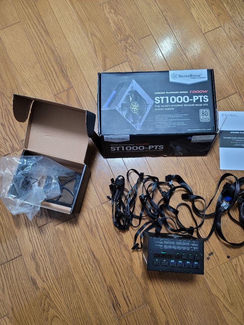 ※きゅうりのきゅーちゃん SST-ST1000-PTS