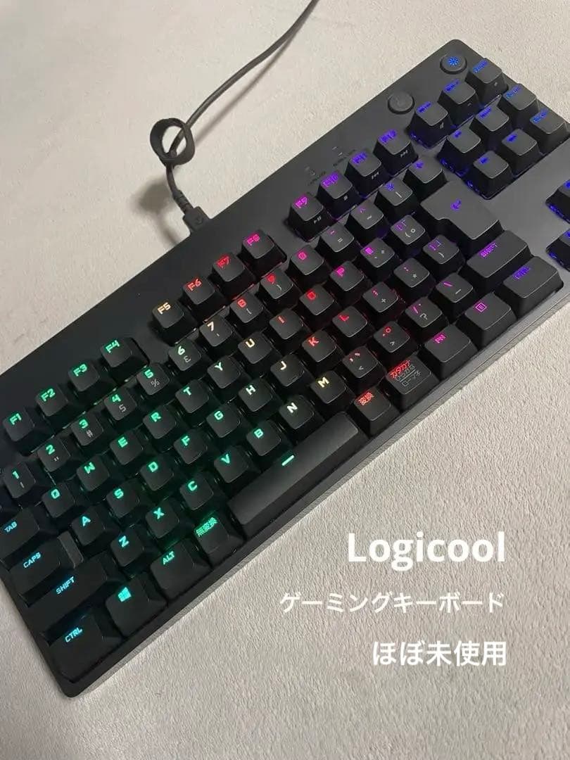 Logicool PRO テンキーレスゲーミングキーボード