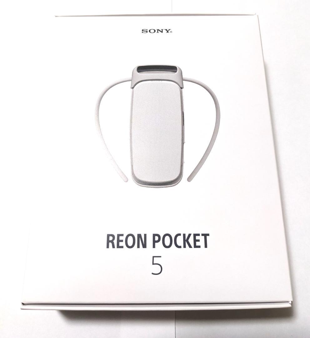 【美品】SONY レオンポケット5　ウエアラブルサーモデバイスキット
