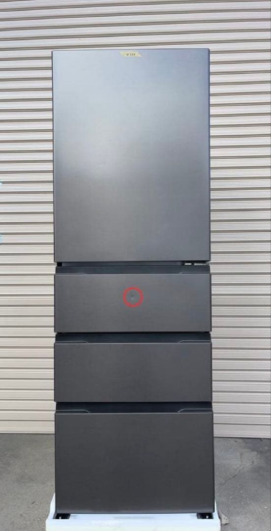 AQR-36R2-DS 冷蔵庫