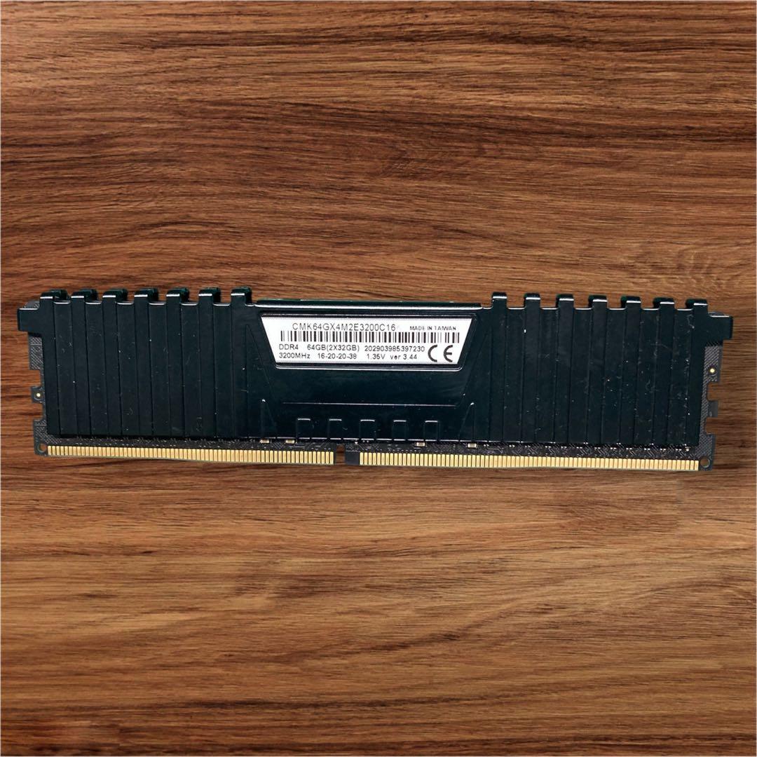 Corsair DDR4-3200 32GB×1 memtest＋OCCT1h