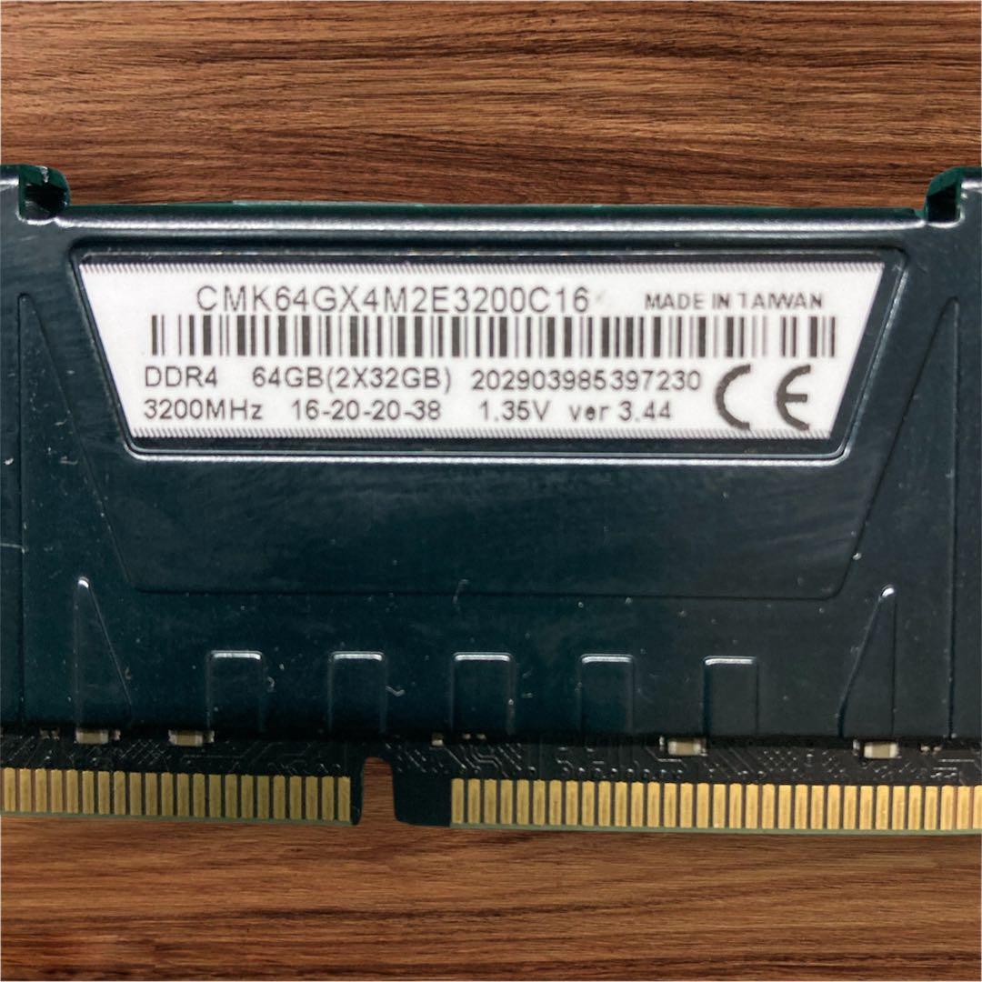 Corsair DDR4-3200 32GB×1 memtest＋OCCT1h