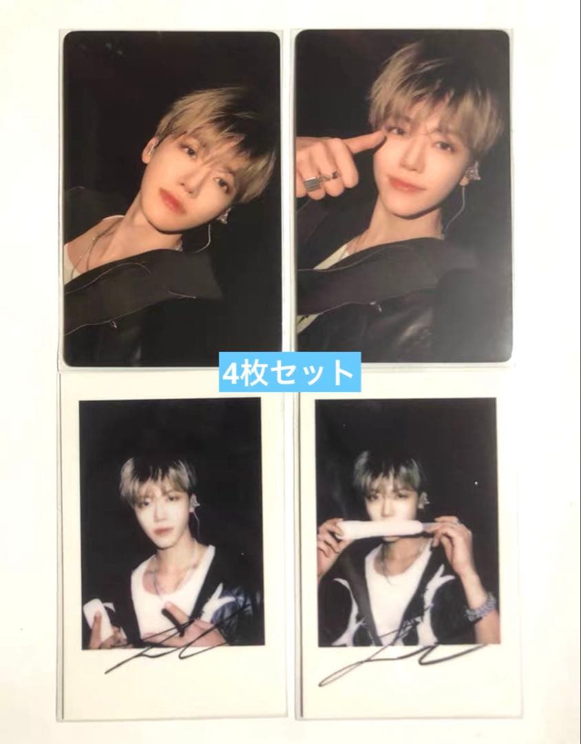 NCTDREAM ジェミン 6th jingdong 京東限定 トレカ４枚セット