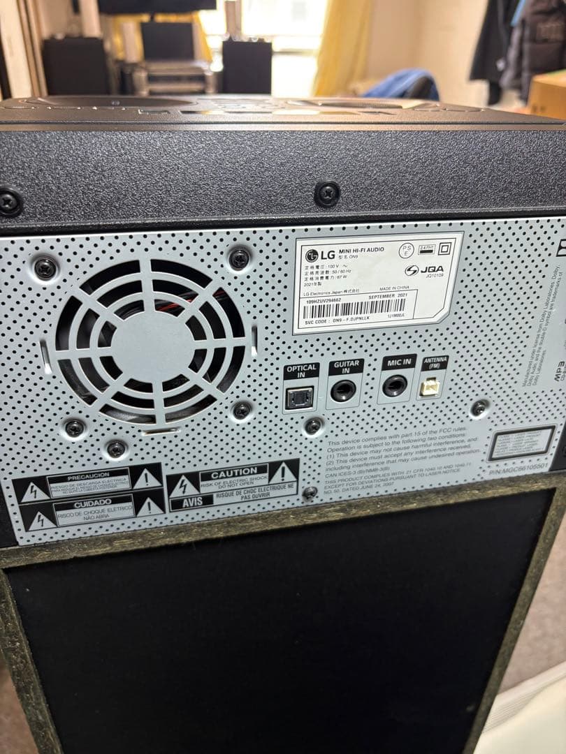 スピーカー・ウーファー LG ONE 9( XBOOM)