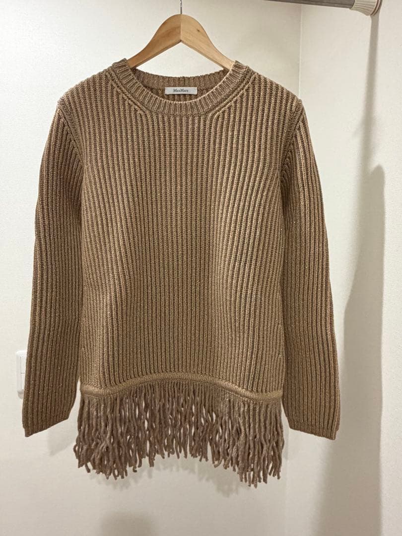 Max Mara フリンジニット