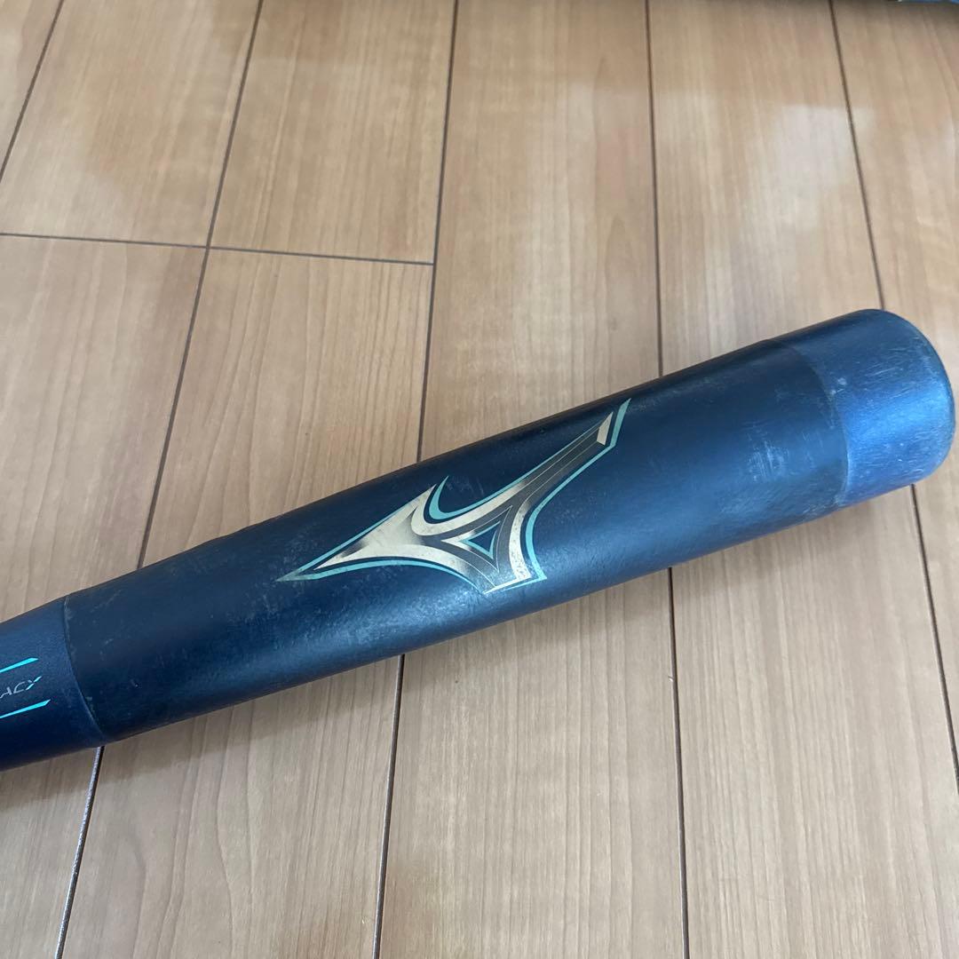 少年野球軟式用ビヨンドマックスレガシー2023年モデル