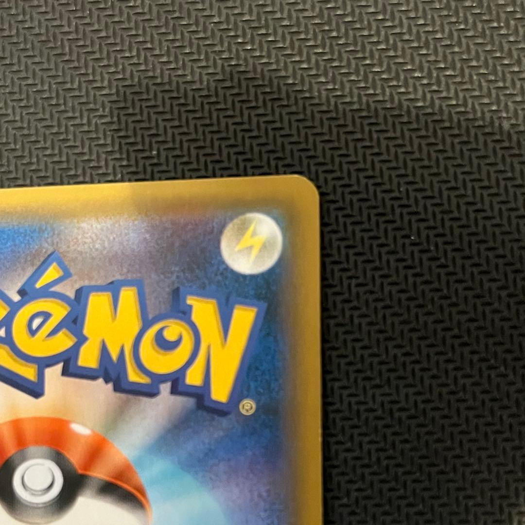 お茶会ごっこピカチュウ：はなびらのまいキャンペーン PROMO SM-Pプロモ…