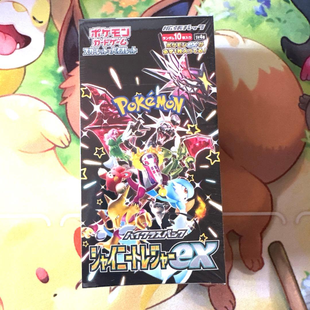 【新品未開封】ポケモンカード　シャイニートレジャーex BOX シュリンク付き